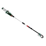 ボッシュ(BOSCH) 18Vコードレスポールチェーンソー（本体のみ） UCP18H