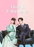 中国ドラマ 契約結婚〜クールな社長と恋に落ちた〜 【AI字幕】 DVD [並行輸入品]