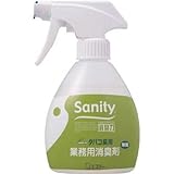 エステー:エステー サニティー本体タバコ臭用 300ml 11529 型式:11529