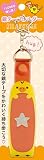 サンエックス リラックマ ギンテープホルダー 推し活 キイロイトリ