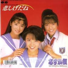 �߂������ˁ@[7 Inch EP][LP Record] - �������g