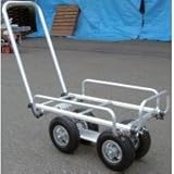 A2 アルミハウスカー 4362aa