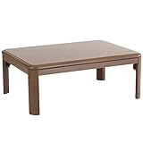 山善(YAMAZEN) 家具調和洋風こたつ(継脚付)(120×80cm長方形) 電子リモコン付 ブラウン SKL-D1202H(MB)