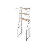 ホワイト／伸縮 ランドリーラック ラック シンプル スッキリ ナチュラル ホワイト おしゃれ 収納