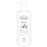 ダリヤ フケミンユー 薬用シャンプー フケ対策 フケ・かゆみが気になる方に 大容量ポンプタイプ 400ml [医薬部外品]