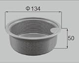 LIXIL部品 住器用部品 キッチン 排水部 排水部品：浅型ゴミカゴ[KKZZZZ817P]