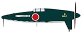 プラッツ(PLATZ) 1/144 WW2 日本 局地戦闘機 J7W 震電 剣部隊 (実戦配備想定仕様) 2機セット プラモデル 組立キット PF-82