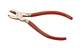 ベアロン安全工具 NSST-43160 ニッパ