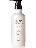 [ 傷んだ髪を集中補修 ] オルナ オーガニック トリートメント ダメージケア 400ml 補修 ケア