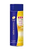 【医薬部外品】 プラセホワイター 薬用美白エッセンスローション 190mL (日本製)