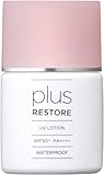 プラスリストア UVローション＜日焼け止めローション SPF50+　PA++++＞30ml