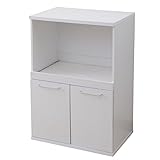 山善(YAMAZEN) キッチンカウンター Aタイプ (幅60 奥行39 高さ90) ホワイト SYSK-9060RED(WH)