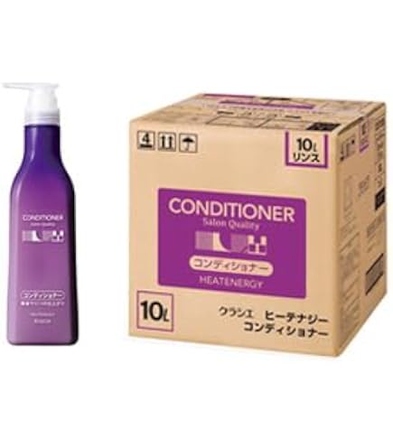Amazon | クラシエ シーミネラル ヘアパックコンディショナー 2000ml