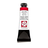 Daniel Smith ダニエル・スミス 水彩絵具 15mlチューブ (Pyrrol Red) 284600084