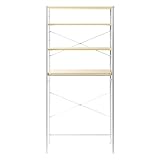 エア・リゾーム レンジ台 ゴミ箱上ラック おしゃれ キッチンラック emery(エメリー) 幅80cmタイプ ナチュラル×ホワイト