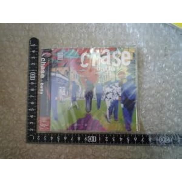 Amazon.co.jp: TVアニメ『ジョジョの奇妙な冒険 ダイヤモンドは砕け