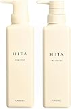 ルベル ヒタ シャンプー 400ml トリートメント 400ml 【セット】