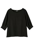 Angeliebe エンジェリーベ マタニティ トップス 授乳口付き 袖 タック ポンチ プル オーバー 産前 産後 対応 妊婦服 フリー ブラック 21339 21339400