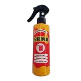 万能 灯油消臭トリガースプレー 200ml
