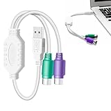 2分岐変換ケーブル PS/2-USB変換アダプタ USB to PS/2 マウス&キーボード 1セット プラグアンドプレイ スキャナ/マウス用 /キーボード/マルチメディアキーボード 携帯に便利 （ホワイト）