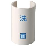 カクダイ 表示プレート 青 トイレ 682-043-5