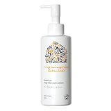 ディープモイスチャー ローション 200ml 【本体】単品 スキンケア ベビーローション 保湿 赤ちゃん ベビー 新生児 乾燥肌 マイサニールーム ボタニカルズ