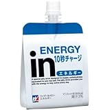 森永 ウィダーインゼリー エネルギーイン マスカット味 72個