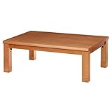 4段階高さ調節折れ脚こたつ カクタス 120×80cm ナチュラル