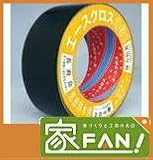 10巻入 光洋化学 エースクロス 031黒 100mm×20m 粗面用剥離紙付 1c/s 気密防水テープ