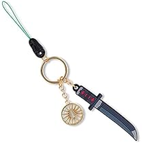Amazon.co.jp: 鬼滅の刃 日輪刀キーチェーン 竈門炭治郎