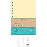 Amazon マルマン ルーズリーフ クロッキーリーフ A5 無地 L1336 30枚入 とじこみ表紙 文房具 オフィス用品
