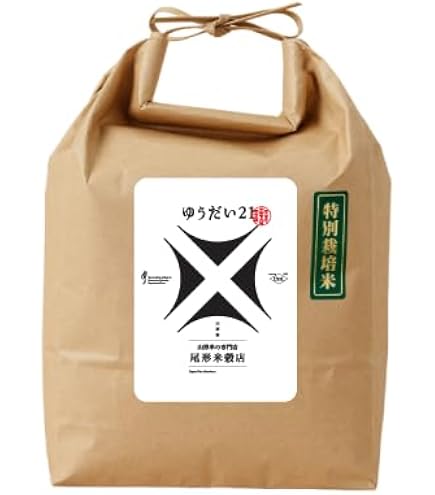 Amazon.co.jp: 山形の米ゆうだい21約2kg精米(令和7年度米) : 食品