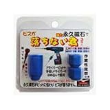 ダンドリビス 落ちない君(8)(ブリスターパック・L1+M2個入)
