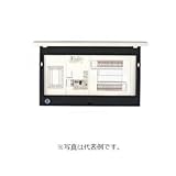 河村電器産業 オール電化分電盤(IHクッキング・電気温水器)分岐数20 スペース0 主幹容量60A 電気温水器20A EL2D6200-2