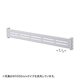 [予約 2週間後以降]【受注生産品】サンワサプライ eラック　モニター用バー（W600mm） ER-60MB