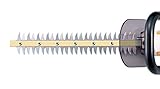リョービ(RYOBI) 特殊刃 強力刃 ヘッジトリマ HT-3032他用 380mm 6731007