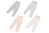 clearly キッズ 腹巻付き ズボン ハイウエスト パンツ パジャマ シンプル 部屋着 男の子 女の子 4枚 セット (100, グリーン・ベージュ)