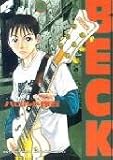 BECK(4) (KCデラックス)