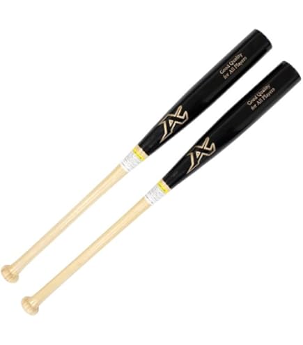 アトムズ ATOMS トルピードバット 84cm 限定品 硬式 メイプル 野球