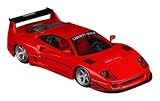 Top Art 1/64 LBWK F40 Red 完成品 TP0003