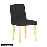 arne ダイニングチェアー Jチェア1P専用カバーのみ ソフィア ブラック