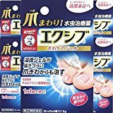 【指定第2類医薬品】メンソレータム エクシブWきわケアジェル 15g ×5