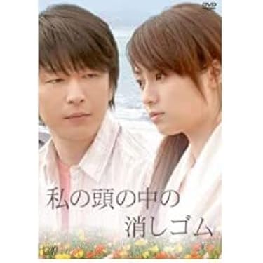 Amazon.co.jp 売れ筋ランキング: undefined の中で最も人気の
