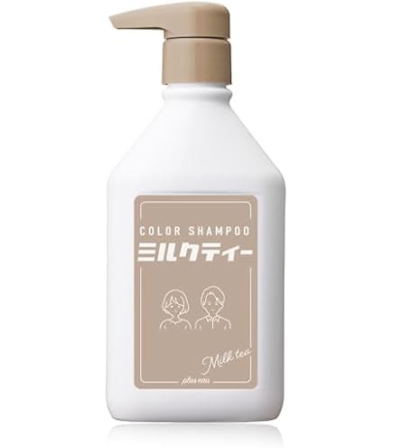 Amazon | ROYD＼ロイド ロイドカラーシャンプー ヴァージン