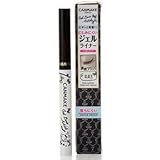 キャンメイク ジェルラインアーティストB01 ブラック 0.2g