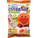 アンパンマンシリーズ よい子のこうや豆腐 53g