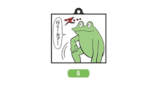 Amazon カエルdx カプセルラバーキーチェーン 5 行く カァ 単品 ガチャガチャ カプセルトイ カプセル玩具 おもちゃ