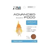 アドバンスフード シクリッド 20g
