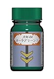 ガイアノーツ(Gaianotes) 聖戦士ダンバインカラーシリーズ AM-04 オーラグリーン1 15ml 模型用塗料 27304