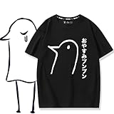 おやすみプンプン Tシャツ 半袖 丸首 コスプレ衣装 綿 インナーシャツ 柔らかい 通気性 快適 軽い コスチューム 萌えグッズ 記念シャツ カジュアル 誕生日 プレゼント 男女兼用 (B,2XL)
